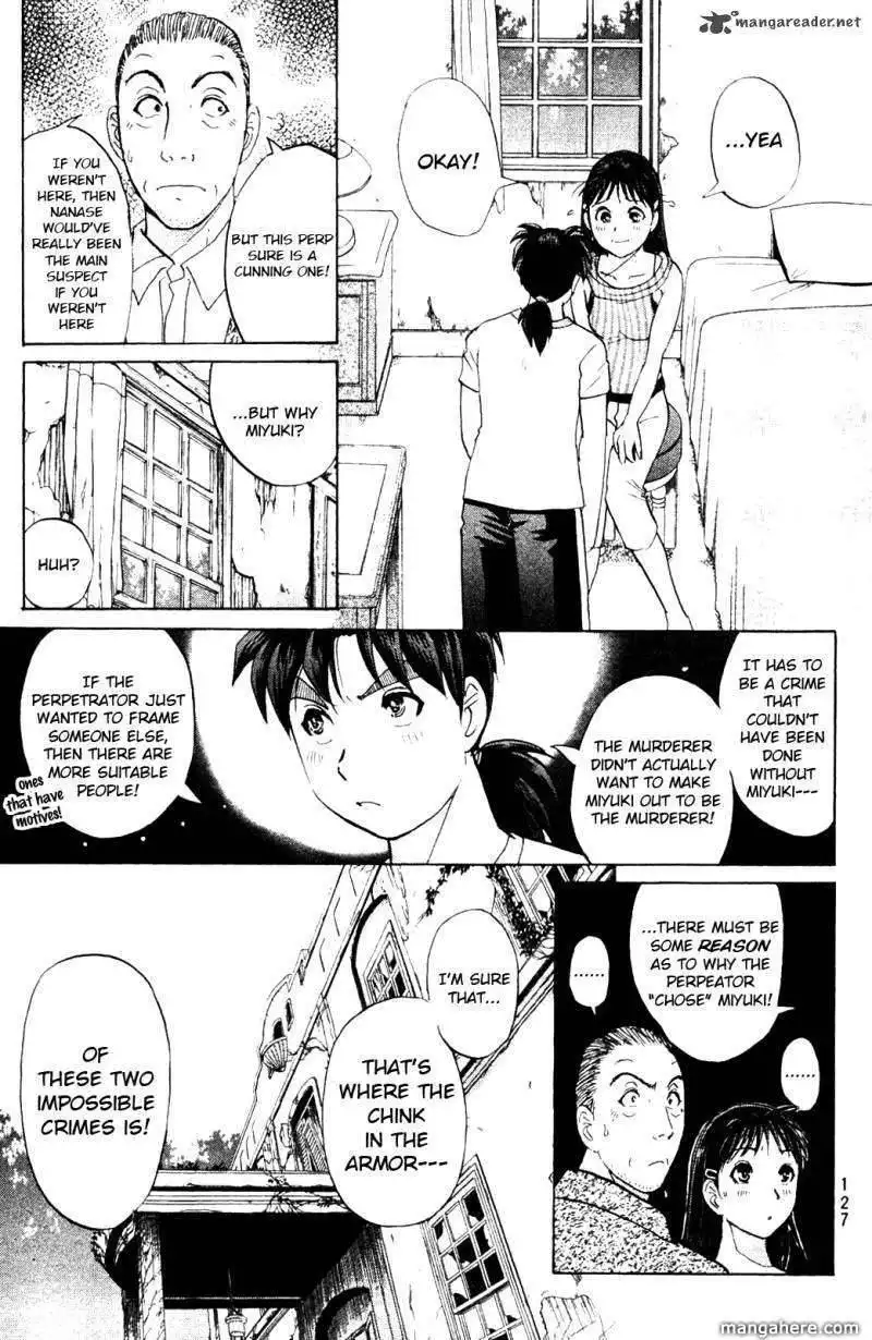 Kindaichi Case Files: Legendary Vampire Murders  Chapter 5 11